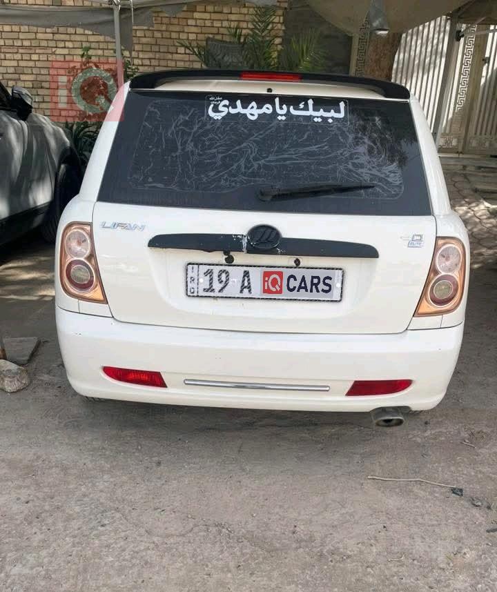ليفان 320